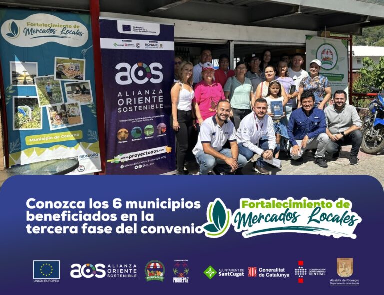 Se conocieron cuáles serán los 6 municipios formarán parte de la tercera fase del convenio denominado “Fortalecimiento de Mercados Locales”